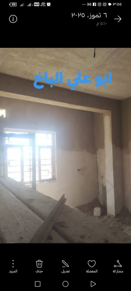 لباخ متفرغ اسمنت وجص وبورك وأجهات شغل علئ المتر واليوميه شغل درجه اولى والتزام بلعمل
***********
***********
