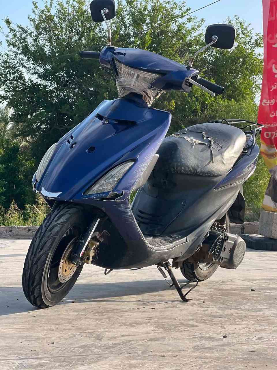 السلام عليكم دراجه للبيع السعر 300 وبيها مجال 🤍


**إذا كنت صاحب هذا الإعلان وتريد حذفه لأي سبب، رجاءا أرسل رسالة إلى الدعم الفني**