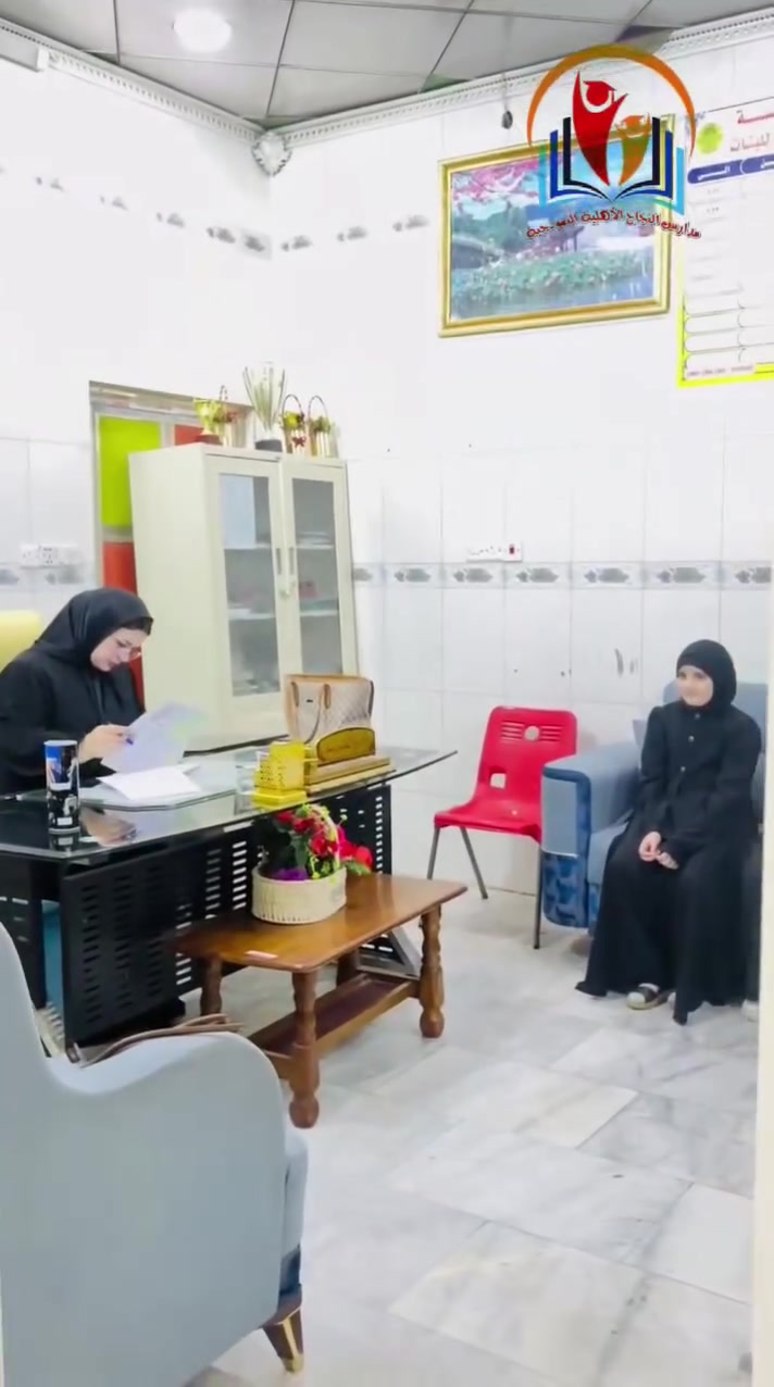 في النادي الصيفي بمدرسة النجاح الابتدائية الأهلية نجعل من العطلة فرصةً للتعلّم والإبداع، حيث يجتمع المرح مع الفائدة في أجواء مليئة بالنشاط والحيوية.
نقدّم لأبنائنا برامج تعليمية وترفيهية متنوعة، وأنشطة تنمّي المهارات، وتعزّز الثقة بالنفس، وتغرس روح التعاون والمحبة، بإشراف كادر تربوي متميز.
النادي الصيفي... متعة، تعلّم، وإبداع، لأن أطفال اليوم هم قادة المستقبل. 🌟
مدرسة النجاح الاهلية الابتدائية
وثانوية صدى النجاح الاهلية للبنات
 📍 العنوان: الناصرية – شارع الإمام علي – فرع مطعم ويست برغر
📞 للاستفسار والتسجيل: ***********
***********
تقديم أفضل تعليم لطفلك مع أرقى كادر تدريسي.
Al-Najah Private Elementary School
and Sada Al-Najah Private Girls’ Secondary                           ..
Providing the best education for your child with the finest teaching staff
