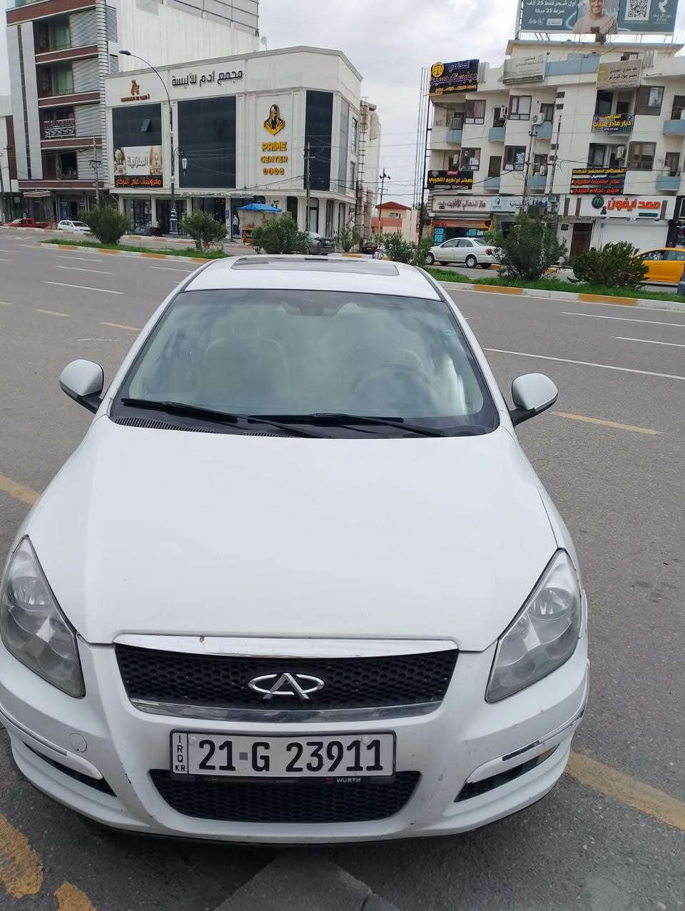 سلام عليكم 
للبيع شيري a3 موديل 2014
رقم سليمانيه سنويه  جديد شرط تحويل بيها بطاقه بانزين
كير محرك شرط سياره ماشيه 85 فقط  صدر جديد تايرات جديد كهربائيات كله شغال تبريد تدفىه سياره كلشي بي شغال 
فول موصفات سقف سلايت حساس خلفي كشنات جلد  تبريد لمس شاشه كاميره قفل مركزي 
سياره بيها صبغ بونيد وشويه من جاملغين بدون دواخل وبدون ارباك سعرها 65 وبيها مجال عنوان كركوك شارع القدس *********** كركوك, العراق
