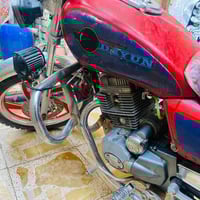 مفتوحه • شغاله • شطرة