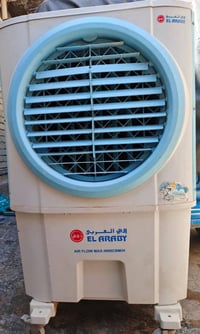 مبردة • للبيع • شغالة