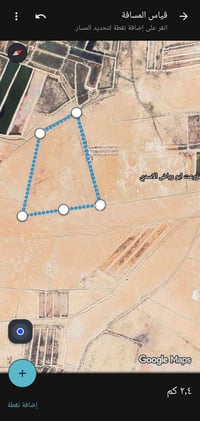ارض زراعيه • ١١٣ دونم • ٧٥ نخلة