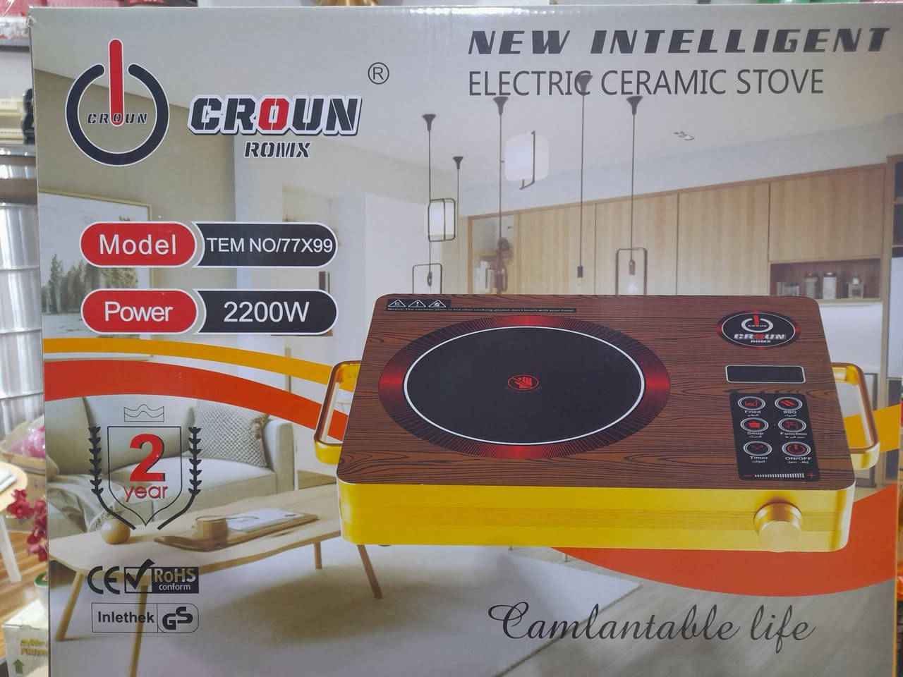 متابعينا الغوالي وصول وجبة طباخات كهربائية منوعة نتمنى أن تنال اعجابكم تجدونها لدى( مجمع السيد للمواد المنزلية ) العنوان قلعة سكر الفحيلي شارع الشط قرب روضة الاقمار الأهلية طريق بيت سيد نعمة الياسري


**إذا كنت صاحب هذا الإعلان وتريد حذفه لأي سبب، رجاءا أرسل رسالة إلى الدعم الفني**