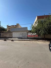 حي الفيصلية • ٣٠٠م • واجهة ١٠م