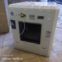 ميديا • مبردة • الفلوجه