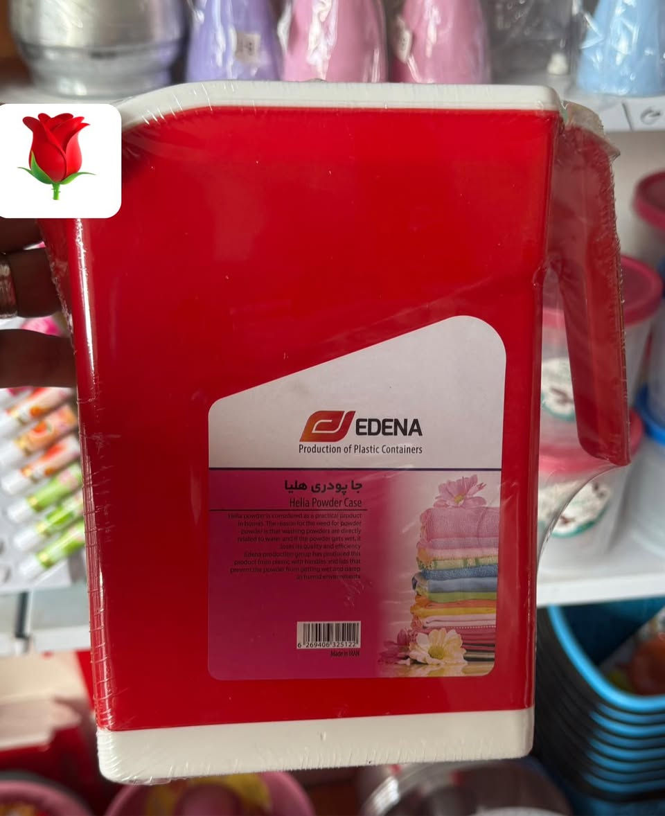 زبائننا الكرام بضاعة اليوم
بعقوبة -باب الدرب - شارع جامع لا اله الا الله مقابل متوسطة الشهيد لطيف للبنين 

الاسعار تحت الصور


**إذا كنت صاحب هذا الإعلان وتريد حذفه لأي سبب، رجاءا أرسل رسالة إلى الدعم الفني**