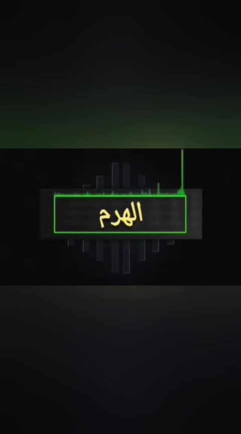 حل اللغز


**إذا كنت صاحب هذا الإعلان وتريد حذفه لأي سبب، رجاءا أرسل رسالة إلى الدعم الفني**