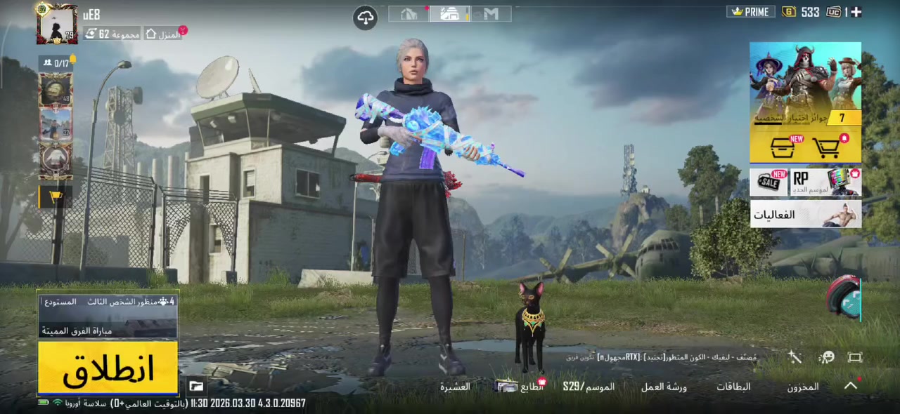 السلام عليكم حساب ببجي 

• الڤـل الحـساب 79
• الڤـل المجـموع 62
• عـدد المـيثك 98
• المـخـتبر 33
• الربـط يـتغير بـكامل
• المـبلغ 250
مكان ناصريه مركز ***********
