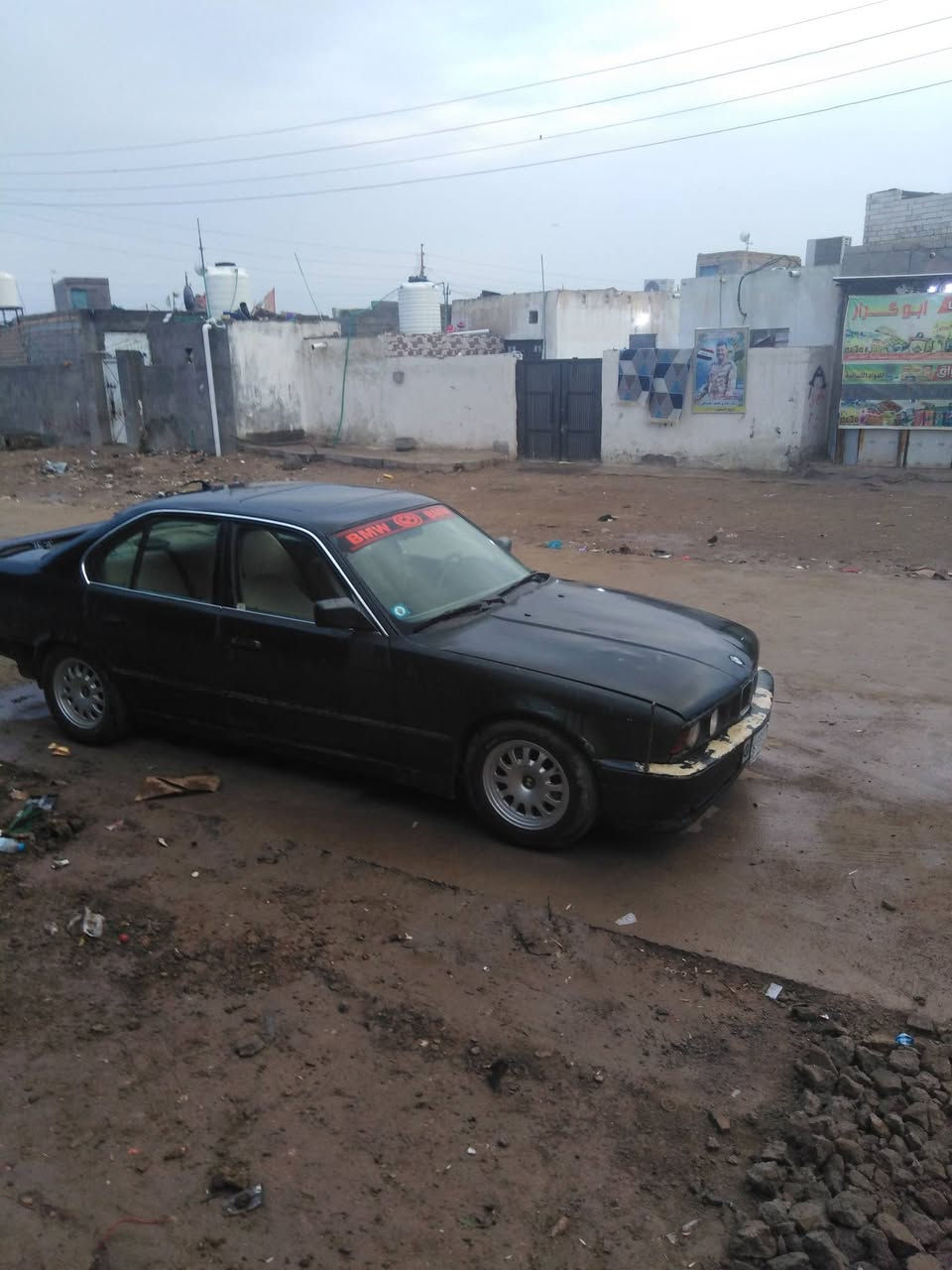 بيئم خفاش موديل ٩٧ محور مكينه وكير فيفيتي حداديه وتخم تاير رقم بصره موازي عندي وكاله عامه بسمي ام باركود تحويل ثاني يوم ٤٥وبيه مجال اذا اكو مراوس اراوس


**إذا كنت صاحب هذا الإعلان وتريد حذفه لأي سبب، رجاءا أرسل رسالة إلى الدعم الفني**