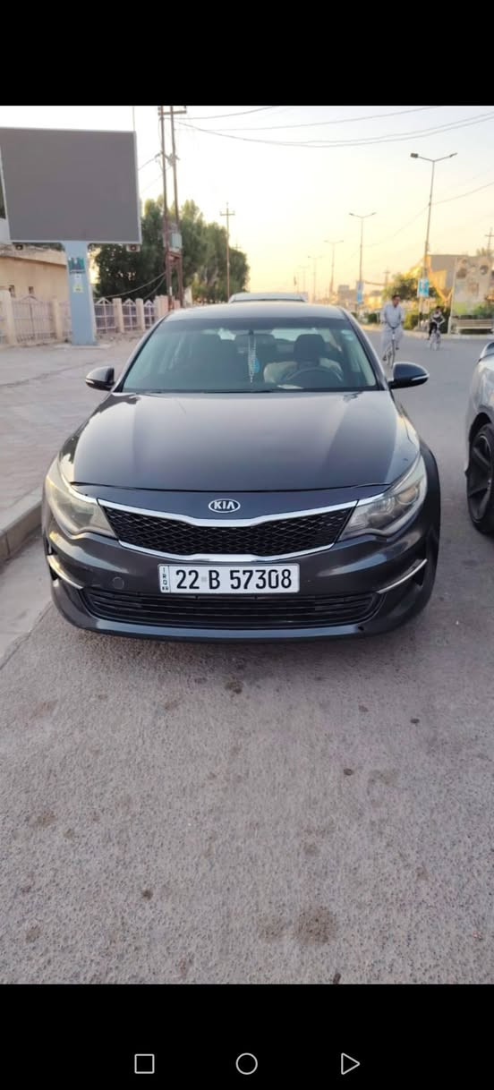 السلام عليكم
اوبتما للبيع للاستفسار الاتصال بالرقم
***********
