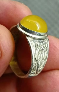 مراوس • يماني ليموني • مقاس٢٣