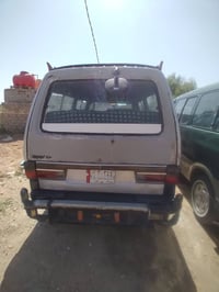 بستة • ٩٤ • رقم بابل