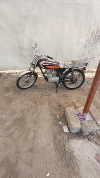 نامه • كبريته جديد • دشلي جديد
