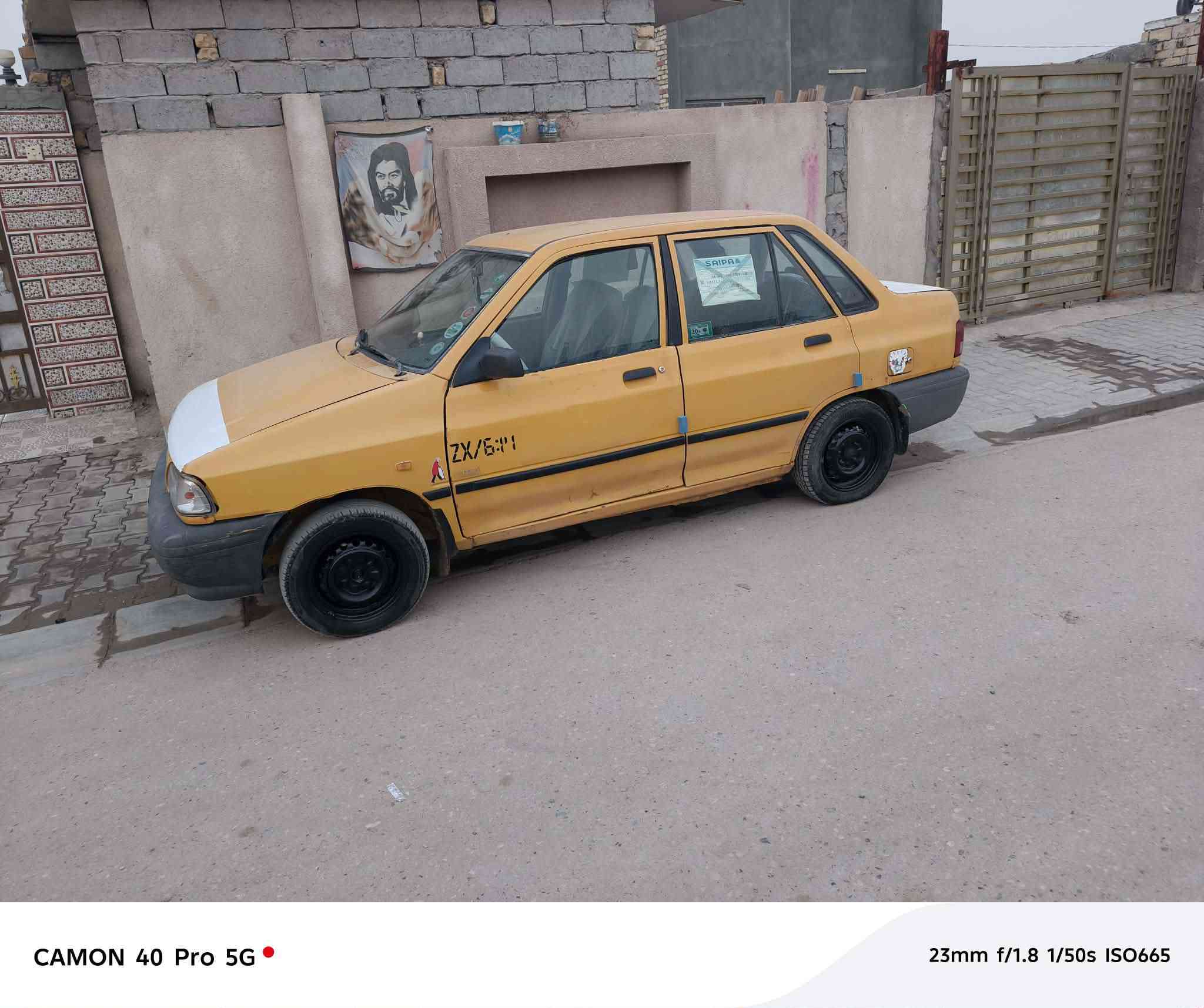 السلام عليكم سياره سايبا للبيع السعر 22 وبيه مجال قليل باقي التفاصيل الرقم ***********
