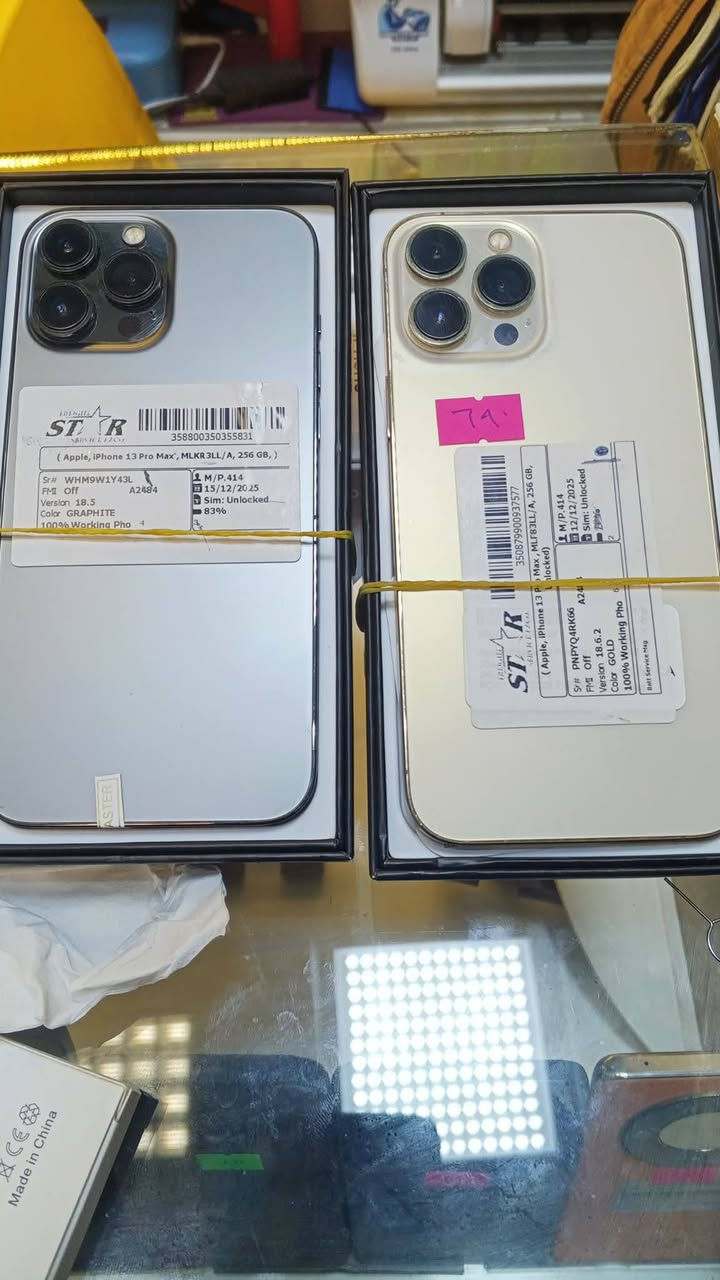 يمنه كلشي موجود
1_11عادي 

2_12برو ماكس 

3_13برو ماكس 4قطع 

رقم ***********
وتساب موجود
