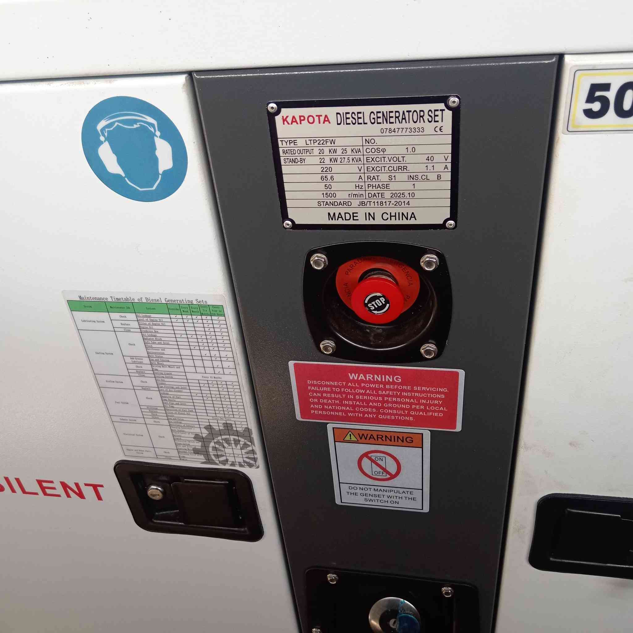 مولد كابوته ٢٧ kV للبيع سنكل ***********
