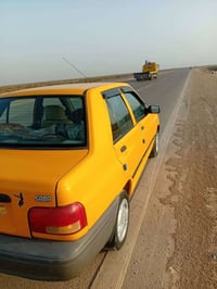 ٢٠١٨ • كفاله عامه • رقم واسط