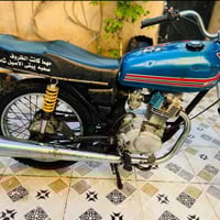 دراجه نامه • مفتوحه • القرنه بني منصور النعيم