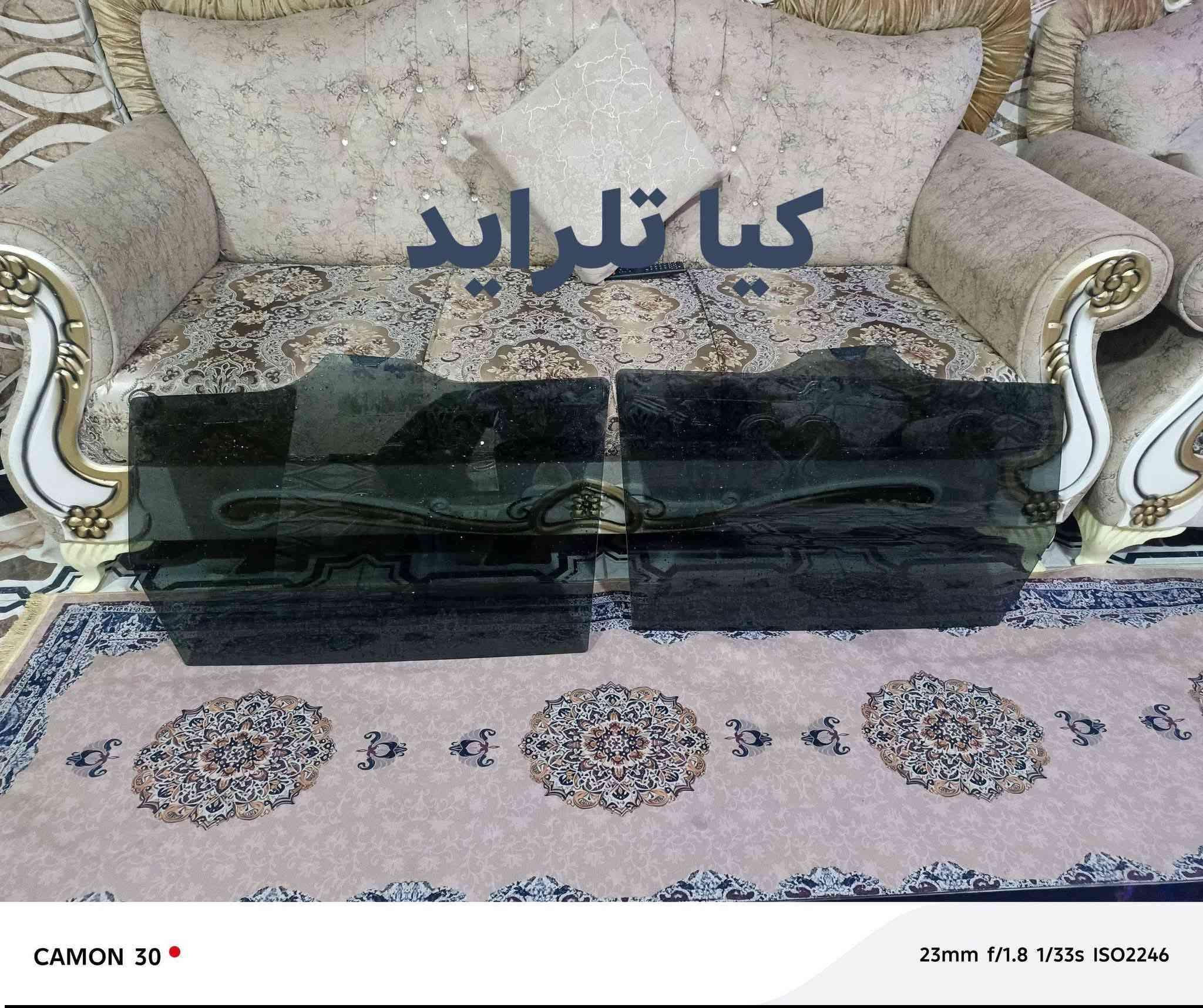 الشراي يتفضل خاص
***********
