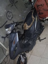 ماكس • مكينة مفتوحة • أبو الخصيب