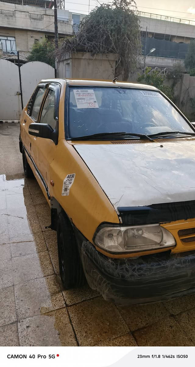 آلُـۜسـۨۚ(✋)ــِۖلُأمٌ ؏ـليۜـ(💜)ـكـۜم 

سايبا 🚗
موديل 2011👋
كابون بانزين 👋
رقم بغداد مشروع وطني 👋
شرط الوكاله والتحويل 👋
السيارة كدام العين 👀
⚠سياره يرادلها مصرف قليل 
⚠ محرك بي صرف 
🔴غرامات 0
🔴هيئه 20الف 
#السعر18$💸 وبيها مجال 
 العنوان موصل حي الوحده
للاتصال
📱***********
📱***********
