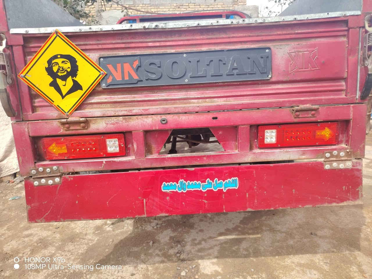 ستوته صلطان البيع ناحيه السلام مديل 19وراق نضيفه


**إذا كنت صاحب هذا الإعلان وتريد حذفه لأي سبب، رجاءا أرسل رسالة إلى الدعم الفني**