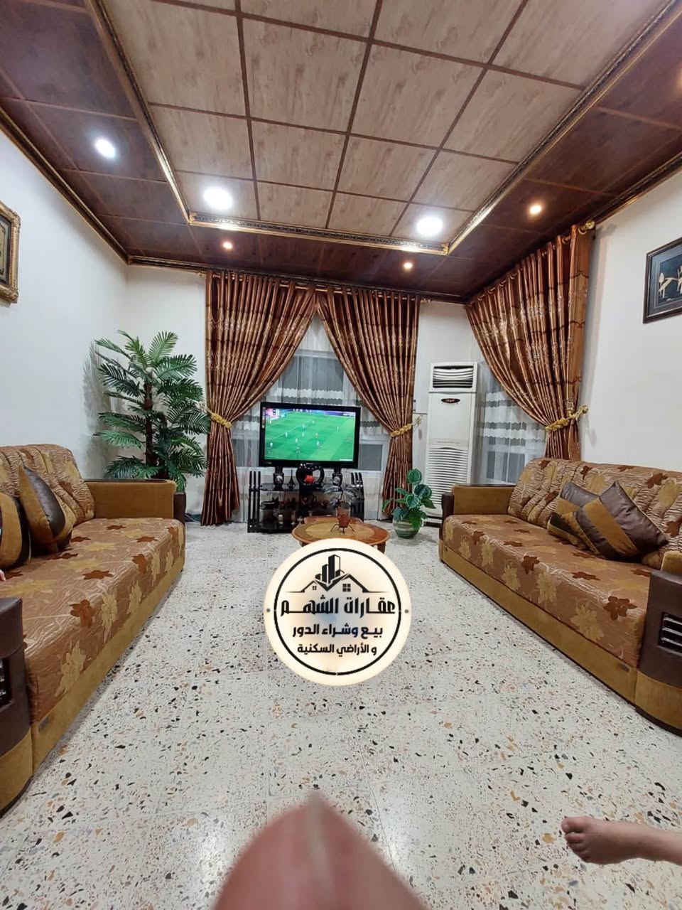 دار للبيع
حي الفراز قرب شارع المشجر 

يتكون من (4)غرف 

الشارع (10) 

للاستفسار 📞 (***********)

عقارات الشهم سامراء شارع (2000)
