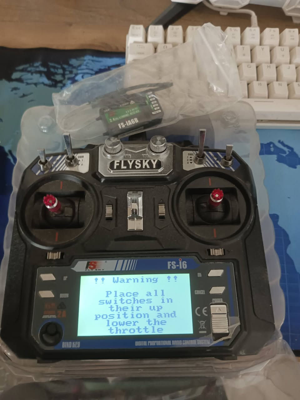 بطارية 75
جهاز الإرسال 50

***********
