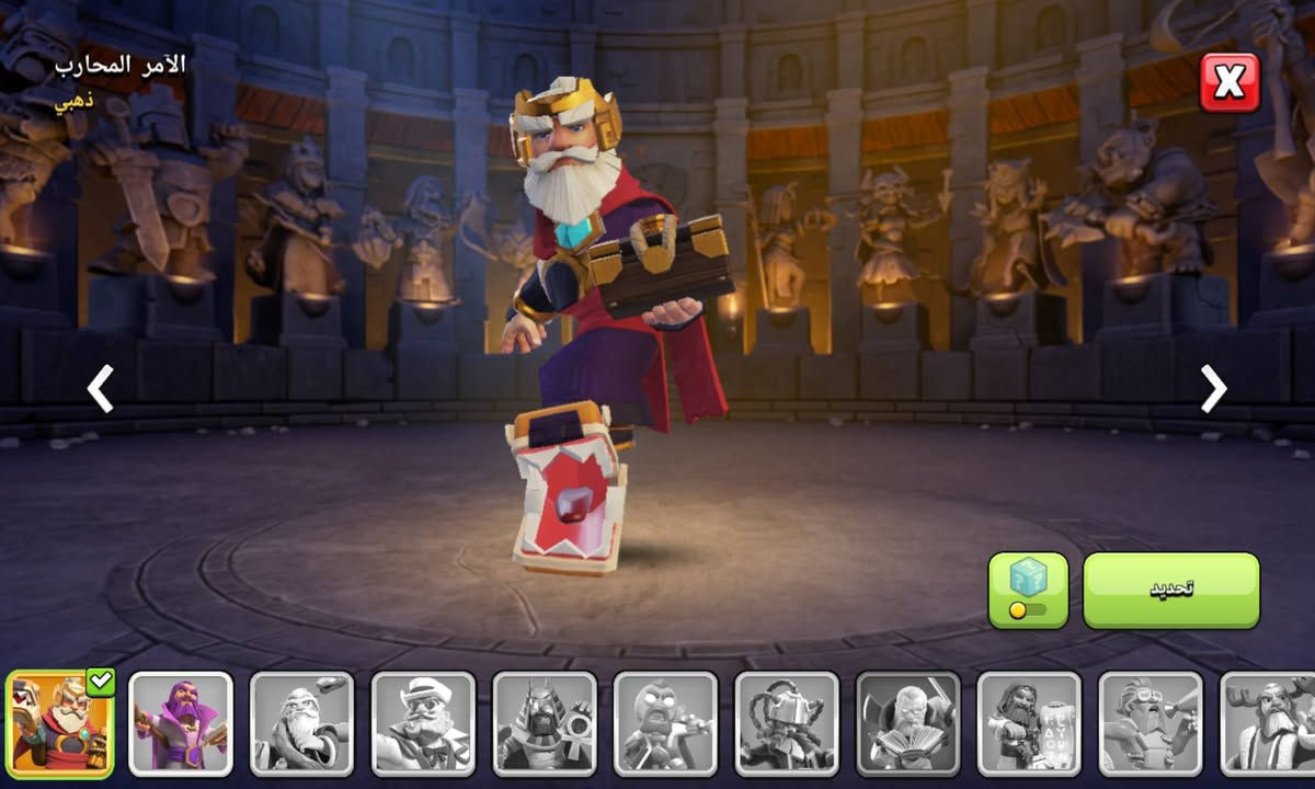 للبيع ٦٠ الف مكاني بغداد المدينه


**إذا كنت صاحب هذا الإعلان وتريد حذفه لأي سبب، رجاءا أرسل رسالة إلى الدعم الفني**