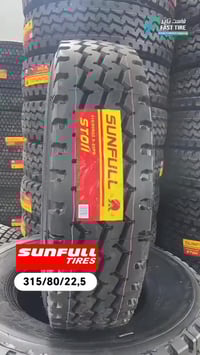 تایەی سەنفولی خشن قورسترین وزن باشرین جۆری تایە فول کوالێتی تاریخ نۆێ ...