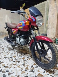 بوكسر ٢٠٢٠ • كهرباء شغاله • ديالى الخالص