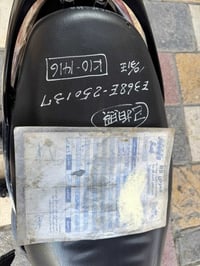 بريز رمبه • مكينة بلادية • حي القاهره بغداد