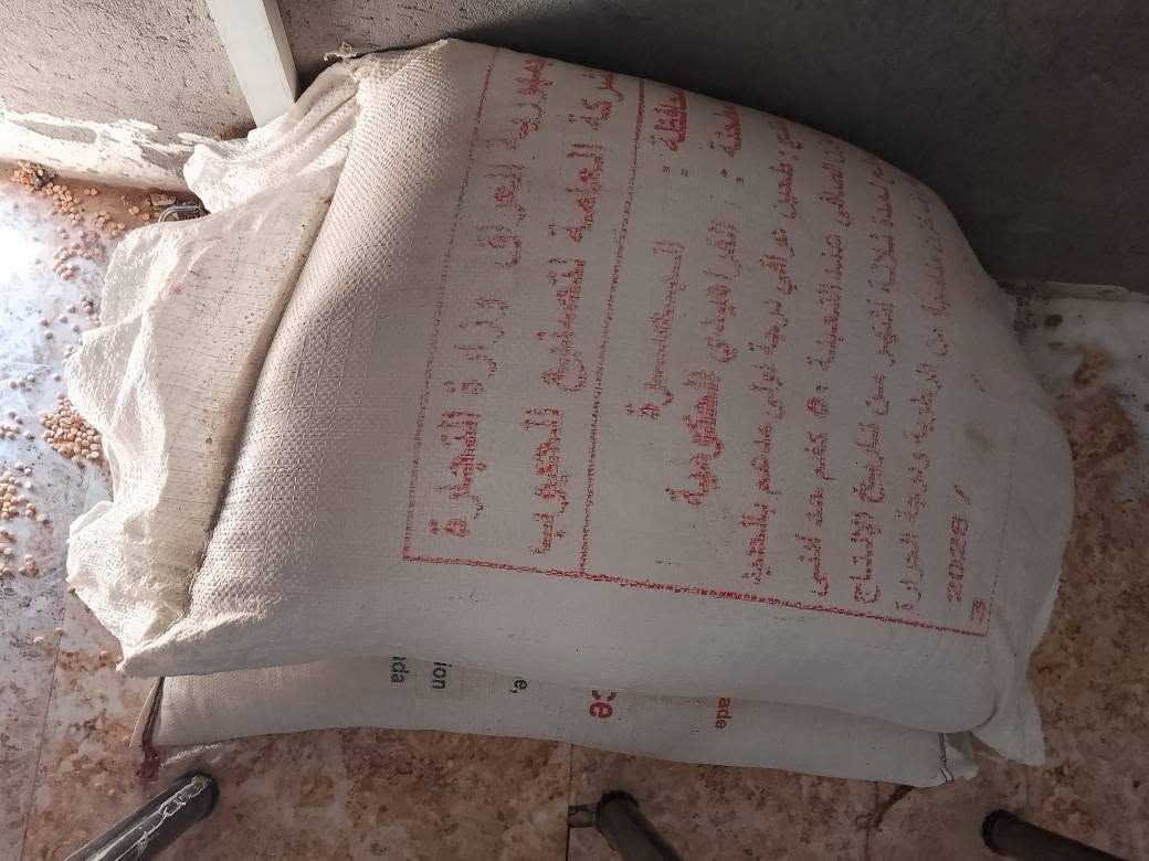 السلام عليكم طحين مال الحصه خباز السعر 15 قفله العنوان البصرة ابو الخصيب عويسيان شارع كوت الضاحي ماكو توصيل البصرة, العراق


**إذا كنت صاحب هذا الإعلان وتريد حذفه لأي سبب، رجاءا أرسل رسالة إلى الدعم الفني**