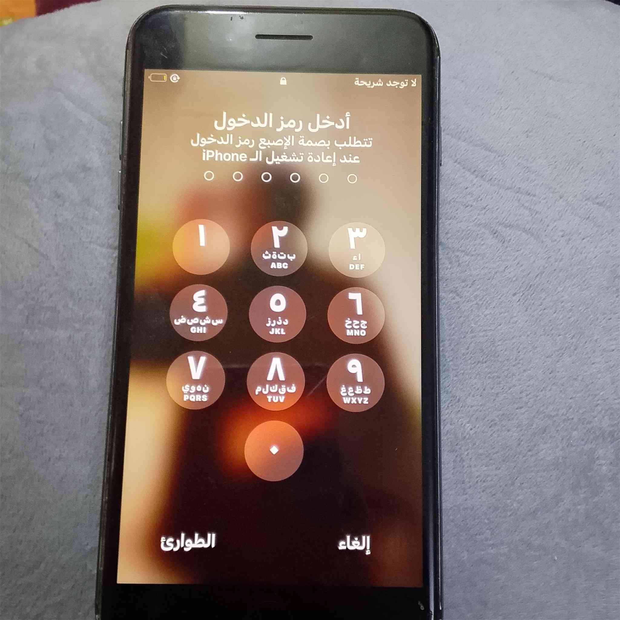 ايفون 7 بلاس نضافه فول مجرد الضهر مكسور والكامره السعر 125 وبي مجال ذاكره 128والبطاريه 79 تواصل خاص


**إذا كنت صاحب هذا الإعلان وتريد حذفه لأي سبب، رجاءا أرسل رسالة إلى الدعم الفني**