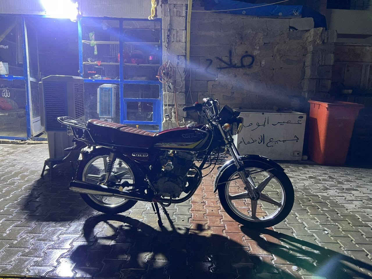 البيع سعر 300وبها مجال العنوان تكريت القادسية شارع ابو عقرب


**إذا كنت صاحب هذا الإعلان وتريد حذفه لأي سبب، رجاءا أرسل رسالة إلى الدعم الفني**