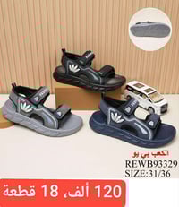 🎗️صندل ولادي، طفل، بيبي 🎗️ التفاصيل داخل الصوره. متوفر توصيل لجميع الم...