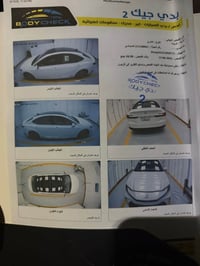 كامري LE 2025 ماشيه 15 الف سياره مكفوله موصفات معروفه   المكان بغداد ا...