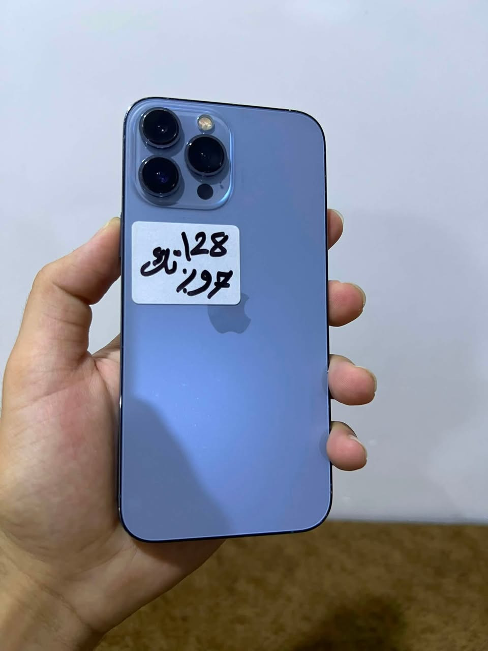ايفون
ايفون ١٣ برو ماكس
نورمان وتر بروف ما يعبر هواء 
ذاكره ١٢٨
بطاريه ٩٧
تك نموذج m
العنوان موصل ايسر حي وحده 
السعر ٦٣٥ مجال حك جيا فقط

اتصال او خاص ***********
