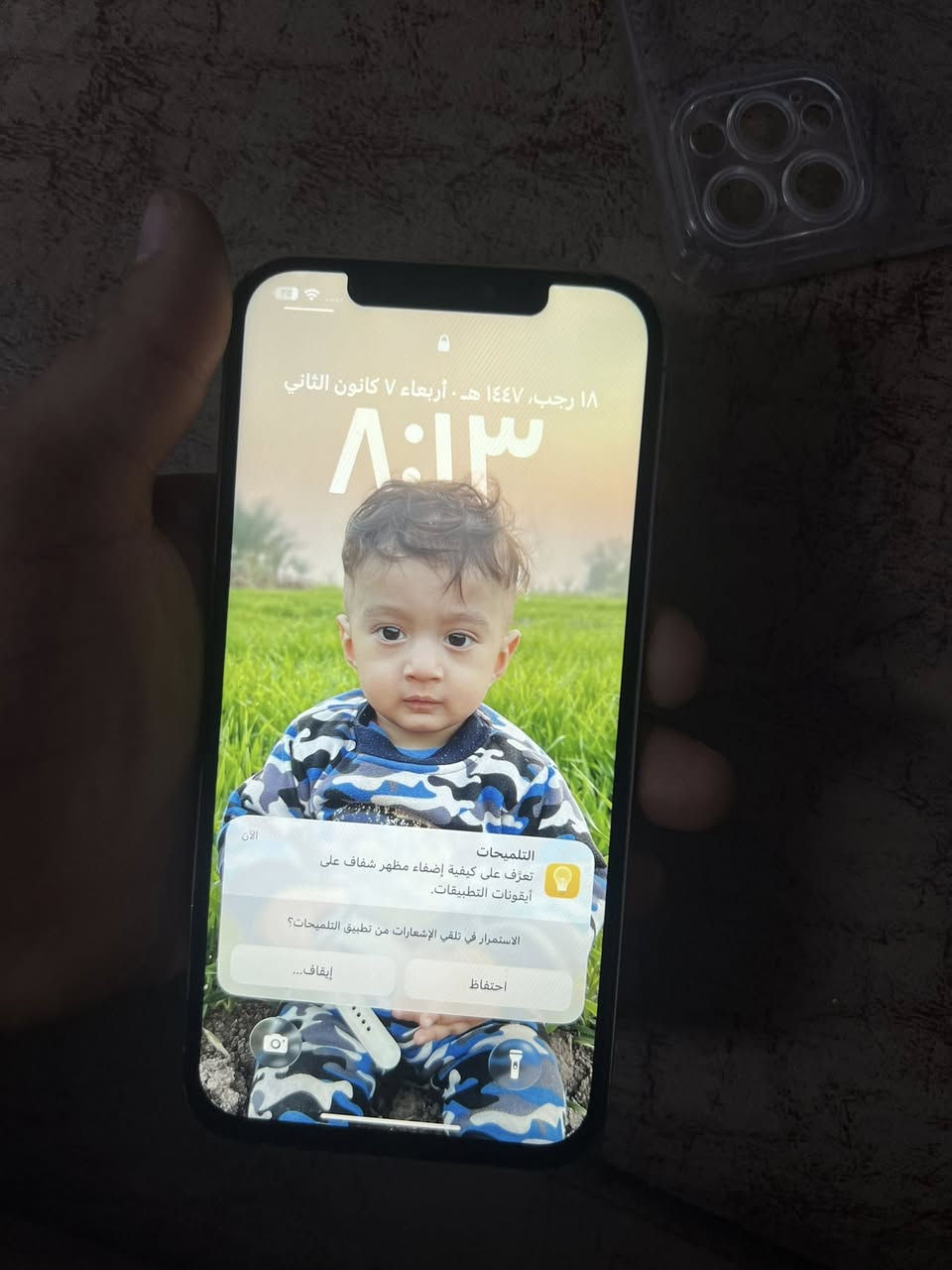 السلام عليكم ١٢ برو ماكس مبدل شاشه وبطاريه شحنه حلو والشاشه نوعيه حلوه والاوانه حلوه السعر ٣٥٠ وبي مجال بسيط لعنون بغداد ناحيه الرشيد الجهاز كلش نضيف ذاكره ٢٥٦ رقمي ***********
