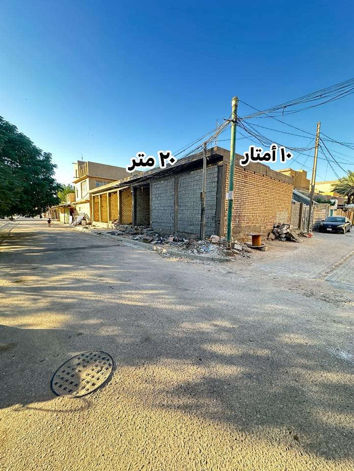 هيكل ركن للبيع مساحة ٢٠٠م موقع كربلاء شهداء الملحق أمام حديقة وقريبة على الشارع الرئيسي وكما موضح بالفديو للتواصل او الاستفسار يرجى الاتصال على الرقم ***********
