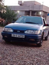 سيرا • سنويه ٢٠٣٠ • الشرقاط