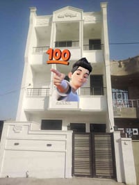 دار للبيع ١٠٠ متر الدورة هوررجب  خلف الشارع العام مباشر موقع ممتاز 👍👏 ...