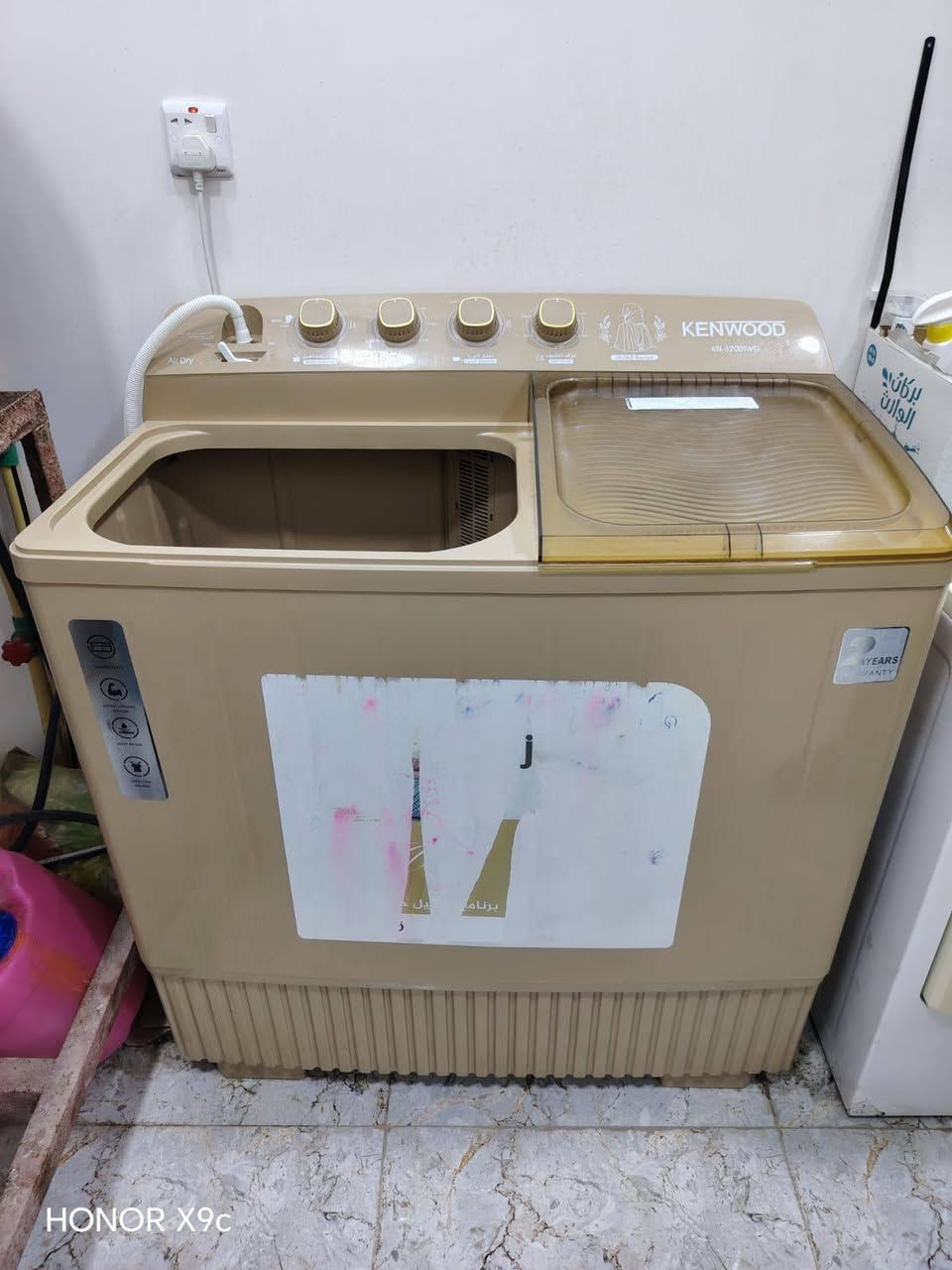 السلام عليكم
مكوى للبيع اجهزه حديثه وقليله الاستخدام 

العنوان شارع النجمه مقابل اسواق بيت ميره مجاور تتن شوب او اتصل ع رقم متوفر بي واتساب

***********
