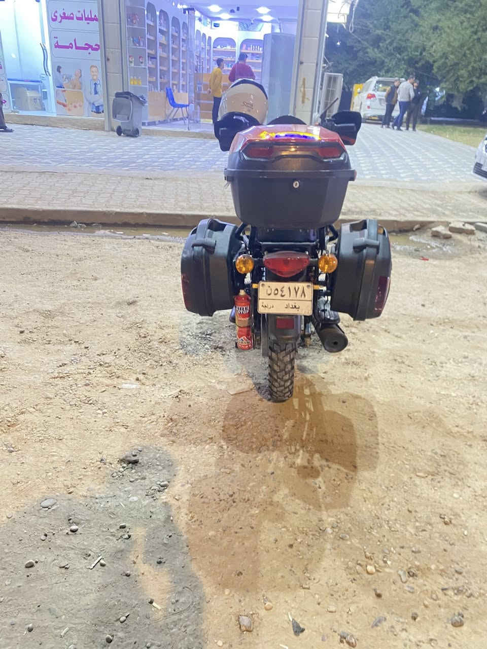 السلام عليكم اعادت النشر بسبب الوعود الكاذبة 
بوكسر 23مرقم بغداد الدراجةًكفالةًعامة
مكاني بغداد التواصل ***********
