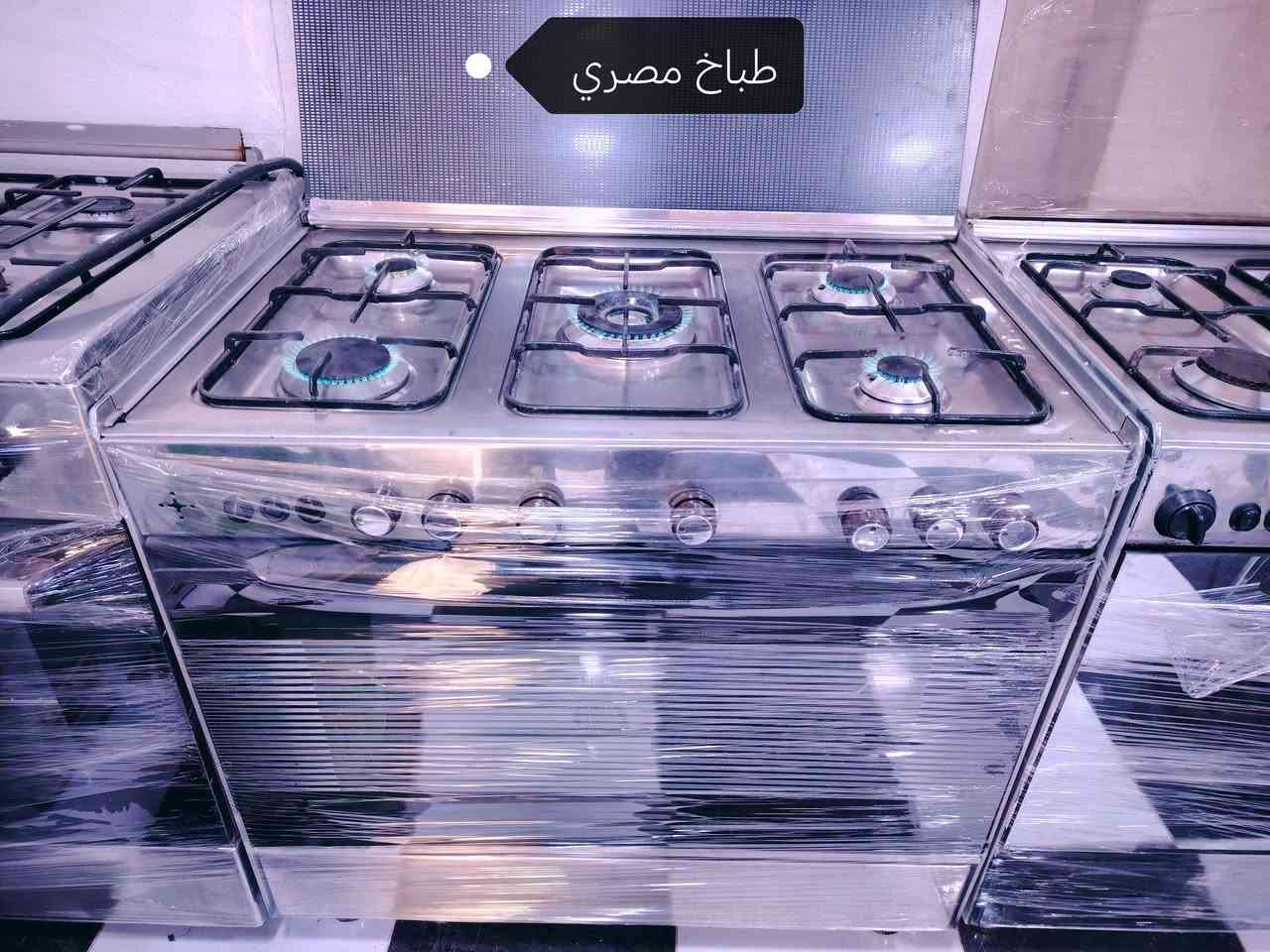 #محلات_الخضر_لبيع_وشراء_الاثاث_الاجهزه_الكهربائيه_المستعمله 🖥️😍
اتفضل وينا #انسب #الاسعار 🥰
#العنوان النمرود قرية #الخضر مقابل دير مار بهنام 
للأستفسار مراسلة #الصفحه 💚
او الاتصال على #الرقم *********** او *********** 🗣️❤️
#فضلآ وليس #امرآ 🥰
#متابعة #ولايك #للصفحه 👍😊
