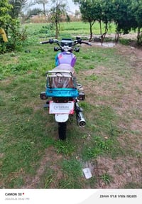 سيفون • موديل ٢٣ • كفاله عامه