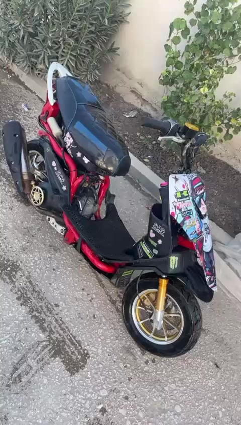 مزوعه غراض الي بخاطره يدش خاص مكاني حله مركز مكينه بلاد 
***********
