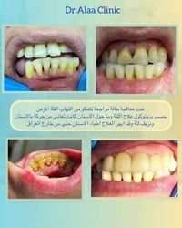حجز • استفسار • مراسلة