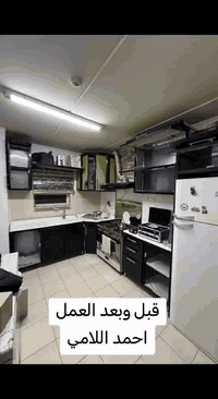 خليك 🚶بيتك🏫 وحنه نجيك تصلیح کاونترات النظافه والتجديد ☑️ رمز للفخامه و...